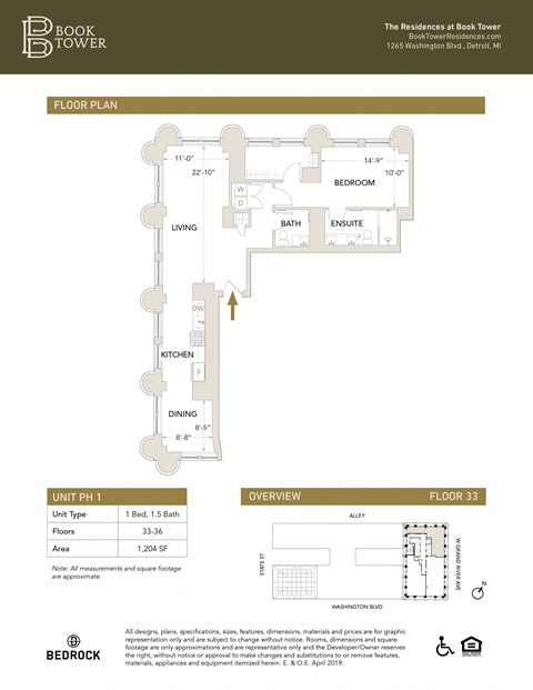 PH1 Floor Plan at Book Tower, Michigan